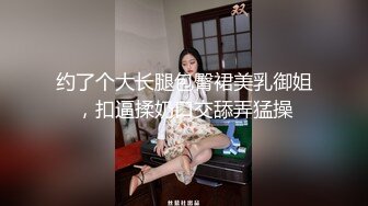 [MP4/507MB]【只探精品】酒店操花裙騷女，休息完再戰，埋頭舔逼，騎乘打樁搞得舒服浪叫