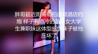 【高能❤️预警】超甜美可爱娃娃脸CD萌妹 Lua开档死水库圆润翘臀 紧致嫩菊被大粗屌猛肏 酥麻顶撞前例腺地狱高潮爆射 (2)