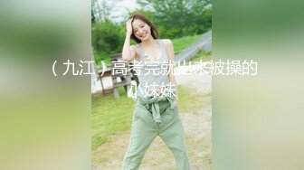 SWAG 外面看不到正妹开箱「最短篇乳夹开箱&兔兔跳蛋双穴玩」Funnyg