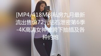 ✿清纯萌妹✿呆萌美少女可爱女仆装被玩坏了 清新小仙女娇小身材抱起来爆操 小嫩穴又被爸爸填满了 爸爸的反差小母狗