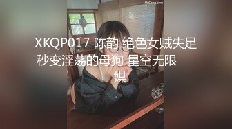 [MP4]STP23725 兔子先生监制爸气十足EP6 清纯护士粉红诱惑 纱耶香 VIP2209