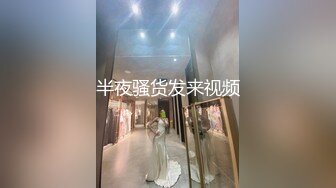 [MP4/ 791M]人妻家中偷情 急不可耐舌吻亲胸 大黑牛辅助按摩骚穴