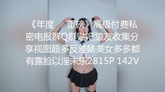 开着车呢死骚逼女友非要吃我鸡巴