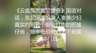 【顶流大瓜】蔡徐坤被爆与粉丝一夜情后要求其打胎 蔡母为鸡哥找性奴 多段视频实锤！  新帖标志