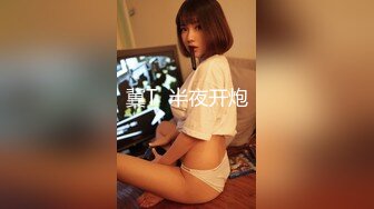 [MP4/ 743M] 熟女人妻 身材丰腴皮肤白皙 大奶子白虎肥鲍鱼 被黑祖宗强力推送