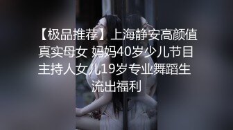 小骚货的独白