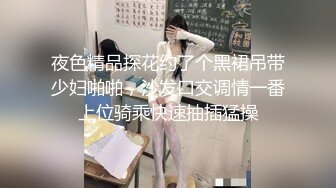 獨家首發超清檔：略像波姐的豐臀欲女被男友扣穴潮噴,連幹兩次灌滿嫩穴1