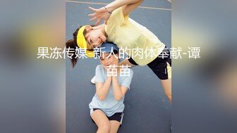 2023-10-25【瘦猴子探花】良家眼镜御姐返场，黑丝袜大长腿，翘起屁股按摩器震穴，搞的好想要激情爆操