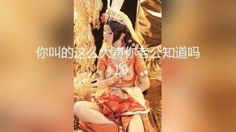 【11月重磅福利】海角母子乱伦大神【妈妈的丰乳肥臀】钻石付费无水印原帖集，内射双通老妈沦为我的性奴 (2)