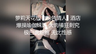 ⚫️⚫️高颜极品一字马170长腿艺校舞蹈系女神【汁汁】私拍 定制完整集，道具紫薇柔韧的身体解锁各种姿势美乳粉穴BB会呼吸