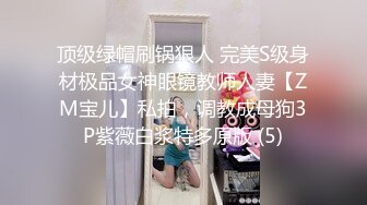 [MP4/ 118M]&nbsp;&nbsp;和气质超市老板娘偷情，口活真好，吧唧吧唧的小樱舌，舔得爽死啦