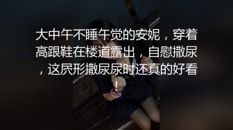 [MP4/2.16G]2024-7-26安防精品细腰肥臀学生妹被男友狠狠地操了很多次