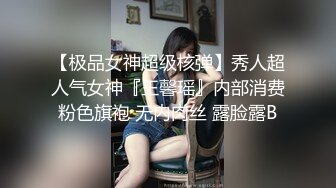 尤物级情趣小姐姐穿着护士装趴在下体就舔吸鸡巴揉捏爱抚爽的受不了一把抱住就啪啪奋力抽插冲击娇吟连连