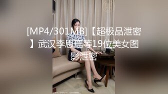 良家素人小模特『小鱼』全裸約拍被摄影师摸出水来开操 发骚爆操 舌功一绝 大量私拍 (2)