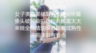 【自整理】练习瑜伽的苗条少女把紧身裤剪个破洞做一字马劈叉，这下不勒小逼了！【203V】 (134)