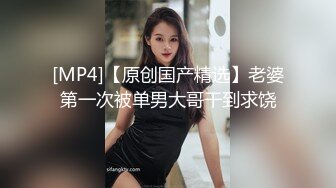 重磅吃瓜厦门孕妇出轨门事件骚货孕妇李慧敏孕期饥渴难耐实在憋不住出去找野男人