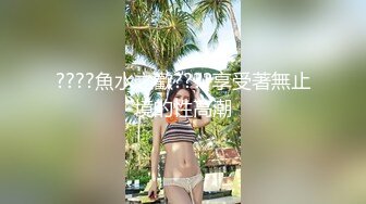 【惊爆年收入250万】13W粉丝抖音网红女神『小蔡』与榜上大哥啪啪特写私处 啪啪撞击 制服自慰及露脸玩道具 (5)