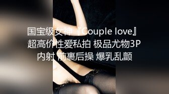 OnlyFan 啤酒加咖啡 (3)