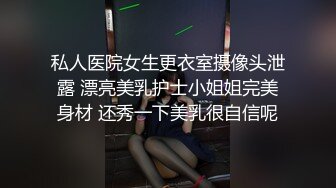 极品白虎嫩妹网红姐妹花H行为