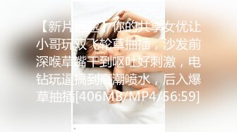 夫妻4P 看我们干 你老公干不了了 要射了给我射我逼里 身材丰满 两哥们不停轮换自己的老婆无套输出 气氛融洽