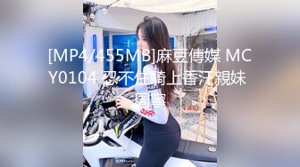 (中文字幕) [AMBI-131] 鬼畜父の性玩具 彼氏との仲を引き裂かれた制服美少女 早美れむ