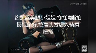 kcf9.com-ED Mosaic 胎妈妈鸭店第五回-大奶子少妇直接要了3个男人一起玩