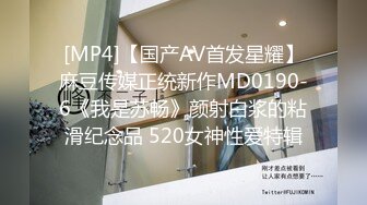 网爆门事件最近网上爆火的WU菱星光八段“DEMO”视频，大长腿极品气质尤物~诱惑满满！