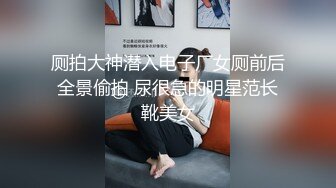 都是极品啊 好馋人 极品女神 网红摄影 十二位顶级网红色影师[625P/880M]