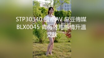 原创自拍淫妻对白骚老婆