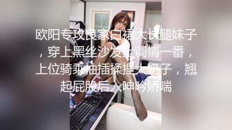 [MP4]一支百威喝到底美腿外围骚女 连体网袜蹲着深喉&nbsp;&nbsp;扶着浴室门后入