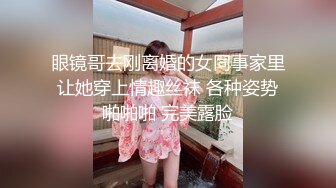 骚老婆的屁股又白又肥