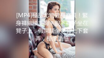 黑逼 老婆