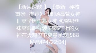 约操纹身妹妹，马尾辫满背纹身，抓着奶子吸，扶腰后入抽插，很是享受