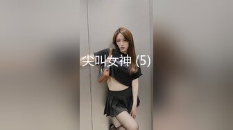 【JD104】舔狗的逆袭