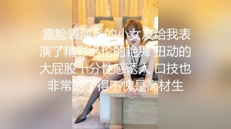 [MP4]麻豆传媒 MD-0225《骚女水电工》湿身欲女兄弟轮插 玥可嵐