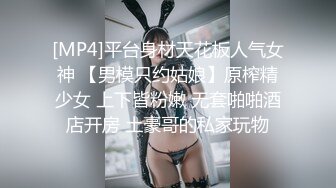 国产直播.高颜值女神盲盒系列-发育的也太好了！超嗲萌妹！【喵萝莉】少女的极品肉体！_01