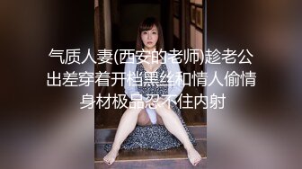 吴心语.玩弄表姐叫床超好听.星空无限传媒