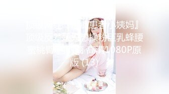 MPG-0037 徐蕾 两兄弟轮操失恋小姑 不可告人的性癖 麻豆传媒映画