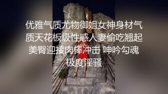 澳洲精灵性感女神Dainty大尺度私拍流出