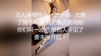 小伙酒店开房操极品身材的大长腿美女空姐 完美露脸