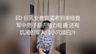 小骚逼鸡巴这么小可惜这么好的身材