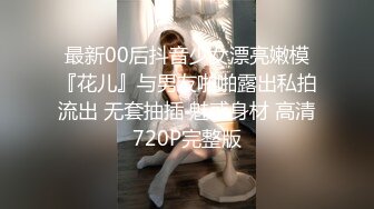 STP33539 糖心Vlog 一日女友体验 小敏儿