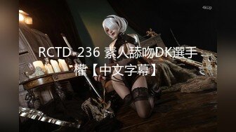 (sex)20230627_天上人间vip8_32729230