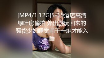 麻豆传媒MDX-0239-01绿帽父亲爆操大胸女儿-沈娜娜