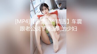 [HD/2.5G] 2024-07-01 WMM-84 麻豆傳媒 會員私發合作短片-吳夢夢