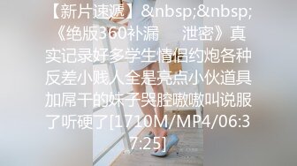 胖哥約顏值不錯的美腿少婦上門吃完香蕉側入猛肏兩次／探花哥南京電召服務態度蠻好的少婦打炮等～04