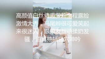 【AI换脸视频】杨幂 第一天直播新闻[下]