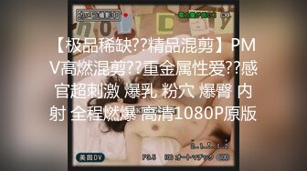 [MP4/497MB]【少妇熟女】韵味美妇【徐阿姨】酒店与情人啪啪口交足交