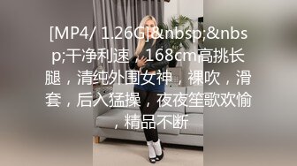 STP29669 ?维秘传媒?&nbsp;&nbsp;WM25036 校园淫女大学生的淫荡阴谋▌百合 ▌情趣诱惑超湿白虎 非常真实性爱反应 精虫上头激怼爆射