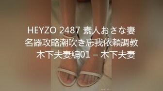 [MP4/ 494M] 眼镜男带自己大奶老婆和群內俩大哥3P交流,被艹的高潮不断